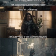 [惊悚/冒险] 颅骨印记 Sicak Kafa  [Uzay Gökhan Irmak/Güney Coska][蓝光/高清1080p/4K下载]