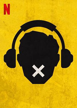 [惊悚/冒险] 颅骨印记 Sicak Kafa  [Uzay Gökhan Irmak/Güney Coska][蓝光/高清1080p/4K下载]