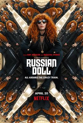 [喜剧/冒险] 轮回派对 第二季 Russian Doll Season 2  [娜塔莎·雷昂/安妮·墨菲][蓝光/高清1080p/4K下载]