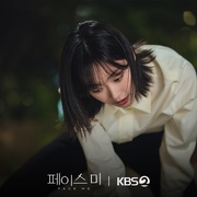 [犯罪] 面对我 페이스 미  [韩智贤/李民基][蓝光/高清1080p/4K下载]