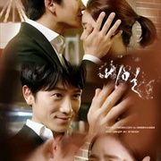 [爱情] 秘密 비밀  [池晟/黄正音][蓝光/高清1080p/4K下载]