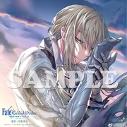 命运/冠位指定 神圣圆桌领域卡美洛 后篇 劇場版 Fate/Grand Order -神聖円卓領域キャメロット- 後編：Paladin; Agateram  [宫野真守/岛崎信长][蓝光/高清1080p/4K下载]