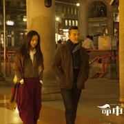 [喜剧/爱情] 命中注定  [汤唯/廖凡][蓝光/高清1080p/4K下载]