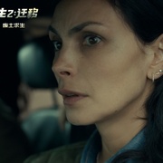 [动作/科幻] 末日逃生2：迁移 Greenland 2: Migration  [杰拉德·巴特勒/莫蕾娜·巴卡琳][蓝光/高清1080p/4K下载]