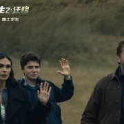 [动作/科幻] 末日逃生2：迁移 Greenland 2: Migration  [杰拉德·巴特勒/莫蕾娜·巴卡琳][蓝光/高清1080p/4K下载]