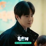 [爱情] 摸心第六感 힙하게  [韩志旼/李民基][蓝光/高清1080p/4K下载]