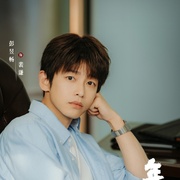 [喜剧] 年少有为  [彭昱畅/林允][蓝光/高清1080p/4K下载]