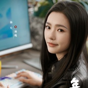 [喜剧] 年少有为  [彭昱畅/林允][蓝光/高清1080p/4K下载]