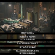 [惊悚/犯罪] 你 第二季 You Season 2  [佩恩·拜德格雷/伊丽莎白·莱尔][蓝光/高清1080p/4K下载]