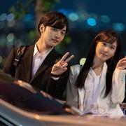 [音乐] 你喜欢勃拉姆斯吗 브람스를 좋아하세요  [朴恩斌/金旻载][蓝光/高清1080p/4K下载]