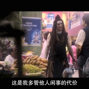 [喜剧] 偶滴神啊2 OMG 2  [阿克谢·库玛尔/潘卡·特里帕蒂][蓝光/高清1080p/4K下载]