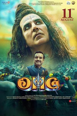 [喜剧] 偶滴神啊2 OMG 2  [阿克谢·库玛尔/潘卡·特里帕蒂][蓝光/高清1080p/4K下载]