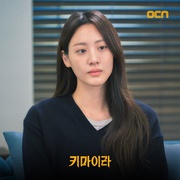 [悬疑] 奇美拉 키마이라  [朴海秀/金秀贤][蓝光/高清1080p/4K下载]