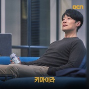 [悬疑] 奇美拉 키마이라  [朴海秀/金秀贤][蓝光/高清1080p/4K下载]