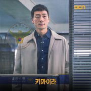 [悬疑] 奇美拉 키마이라  [朴海秀/金秀贤][蓝光/高清1080p/4K下载]