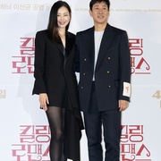 [音乐/喜剧] 杀戮罗曼史 킬링 로맨스  [李荷妮/孔明][蓝光/高清1080p/4K下载]