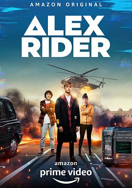 [动作/惊悚] 少年间谍 第二季 Alex Rider Season 2  [奥托·法兰特/托比·斯蒂芬斯][蓝光/高清1080p/4K下载]