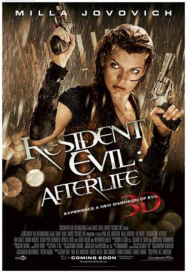 [动作/恐怖] 生化危机4：战神再生 Resident Evil: Afterlife  [米拉·乔沃维奇/艾丽·拉特][蓝光/高清1080p/4K下载]