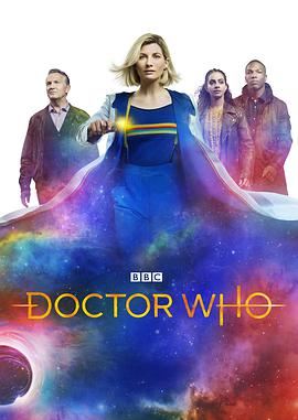 [家庭/冒险] 神秘博士 第十二季 Doctor Who Season 12  [朱迪·惠特克/布莱德利·沃尔什][蓝光/高清1080p/4K下载]