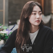 [悬疑] 十匙一饭 십시일반  [金惠濬/吴娜拉][蓝光/高清1080p/4K下载]