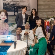 [悬疑] 十匙一饭 십시일반  [金惠濬/吴娜拉][蓝光/高清1080p/4K下载]