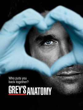 [爱情] 实习医生格蕾 第九季 Grey's Anatomy Season 9  [艾伦·旁派/吴珊卓][蓝光/高清1080p/4K下载]