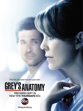 [剧情] 实习医生格蕾 第十一季 Grey's Anatomy Season 11  [艾伦·旁派/帕特里克·德姆西][蓝光/高清1080p/4K下载]
