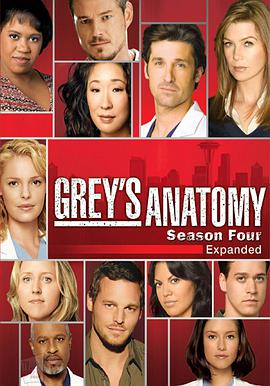[爱情] 实习医生格蕾  第四季 Grey's Anatomy Season 4  [艾伦·旁派/吴珊卓][蓝光/高清1080p/4K下载]
