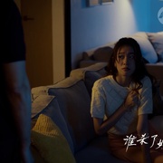 [惊悚/爱情] 谁杀了她  [宣萱/温升豪][蓝光/高清1080p/4K下载]