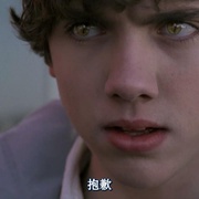 [悬疑/科幻] 水下之秘 Surface  [蕾克·贝尔/杰·R.弗格森][蓝光/高清1080p/4K下载]