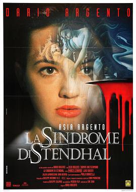 [恐怖/犯罪] 司汤达综合症 La Sindrome di Stendhal  [艾莎·阿基多/托马斯·克莱舒曼][蓝光/高清1080p/4K下载]