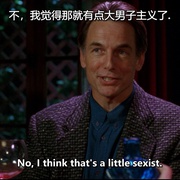 [犯罪/喜剧] 死亡晚餐 The Last Supper  [卡梅隆·迪亚兹/朗·埃达德][蓝光/高清1080p/4K下载]