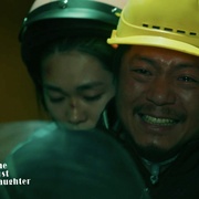 [剧情] 岁岁平安  [刘威葳/段奥娟][蓝光/高清1080p/4K下载]