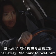 [惊悚] 索命寒路 Cold Road  [罗丝安妮·休佩诺特/塞缪尔·侯克塞马][蓝光/高清1080p/4K下载]