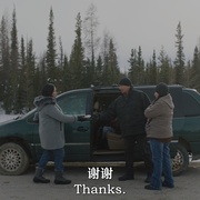 [惊悚] 索命寒路 Cold Road  [罗丝安妮·休佩诺特/塞缪尔·侯克塞马][蓝光/高清1080p/4K下载]