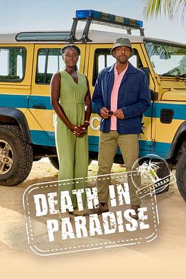 [喜剧/惊悚] 天堂岛疑云 第十四季 Death in Paradise Season 14  [唐·吉尔特/安东尼·J·亚伯拉罕][蓝光/高清1080p/4K下载]