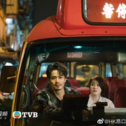 [犯罪] 陀枪师姐2021 陀槍師姐2021  [宣萱/陈豪][蓝光/高清1080p/4K下载]