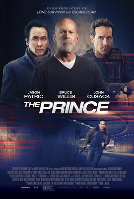 [动作/惊悚] 王子 The Prince  [布鲁斯·威利斯/约翰·库萨克][蓝光/高清1080p/4K下载]