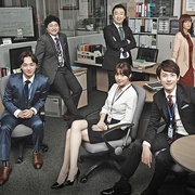 [剧情] 未生 미생  [任时完/李星民][蓝光/高清1080p/4K下载]