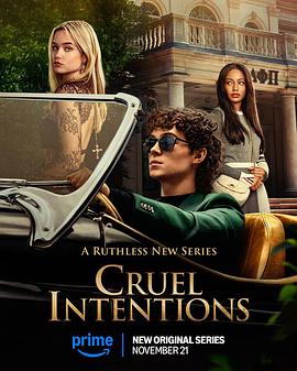 [爱情/悬疑] 危险性游戏 Cruel Intentions  [莎拉·凯瑟琳·胡克/扎克·伯吉斯][蓝光/高清1080p/4K下载]