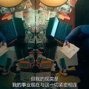 [纪录片] 我父亲是BTK连环杀手 My Father: The BTK Killer  [Dennis Rader][蓝光/高清1080p/4K下载]