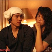 [爱情/喜剧] 我叫金三顺 내 이름은 김삼순  [金宣儿/玄彬][蓝光/高清1080p/4K下载]