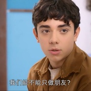 [剧情] 我们的成长日记 第一季 DI4RIES Season 1  [安德烈亚·阿鲁/Flavia Leone][蓝光/高清1080p/4K下载]