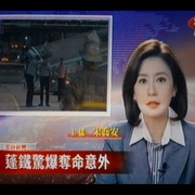 [犯罪] 我们与恶的距离2 我們與惡的距離Ⅱ  [周渝民/薛仕凌][蓝光/高清1080p/4K下载]