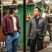 [历史/冒险] 下流大盗 파인 : 촌뜨기들  [柳承龙/梁世宗][蓝光/高清1080p/4K下载]