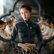 [爱情/历史] 香烟女孩 Gadis Kretek  [迪安·萨斯特劳沃德约/阿里奥·巴尤][蓝光/高清1080p/4K下载]