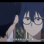 [运动/动画] 弦音 -风舞高中弓道部- ツルネ -風舞高校弓道部-  [上村祐翔/市川苍][蓝光/高清1080p/4K下载]