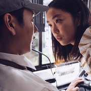 [喜剧/爱情] 消失的情人节 消失的情人節  [刘冠廷/李霈瑜][蓝光/高清1080p/4K下载]