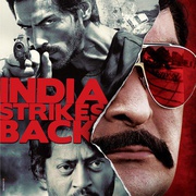 [动作/惊悚] 行动日 D-Day  [伊尔凡·可汗/亚尼·卡普][蓝光/高清1080p/4K下载]