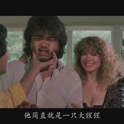 [动作] 血洗唐人街 New York Chinatown  [钟慧冰/邓光荣][蓝光/高清1080p/4K下载]